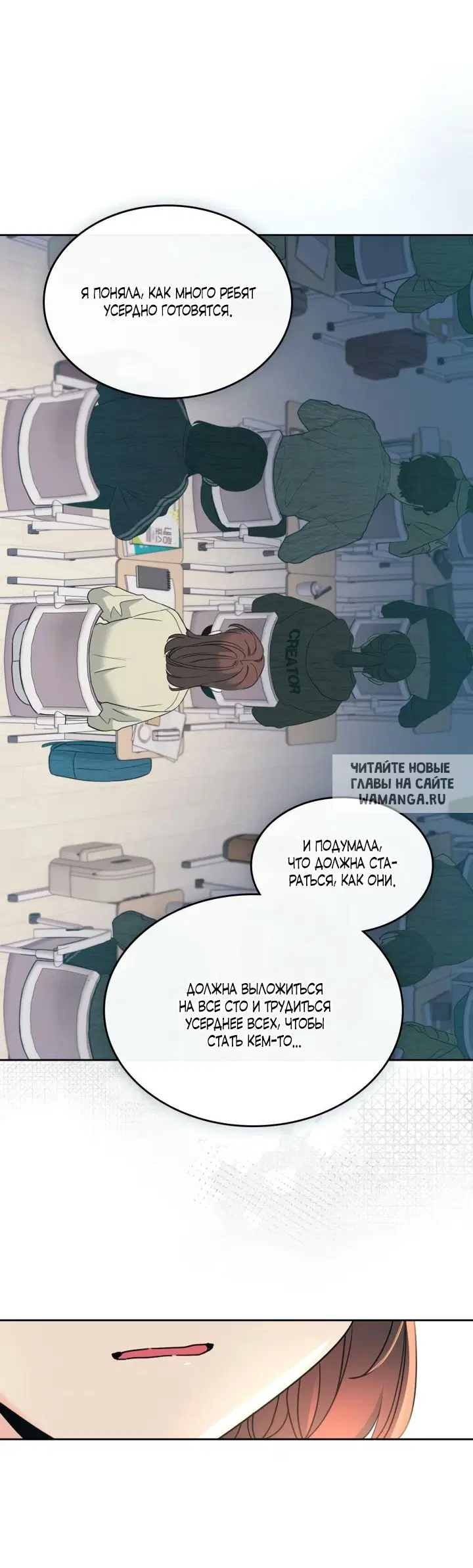 Page 42.000
