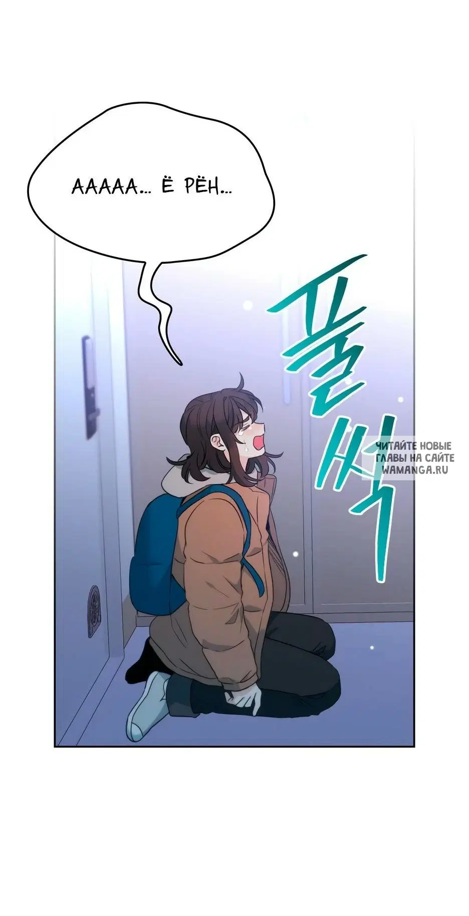 Page 42.000