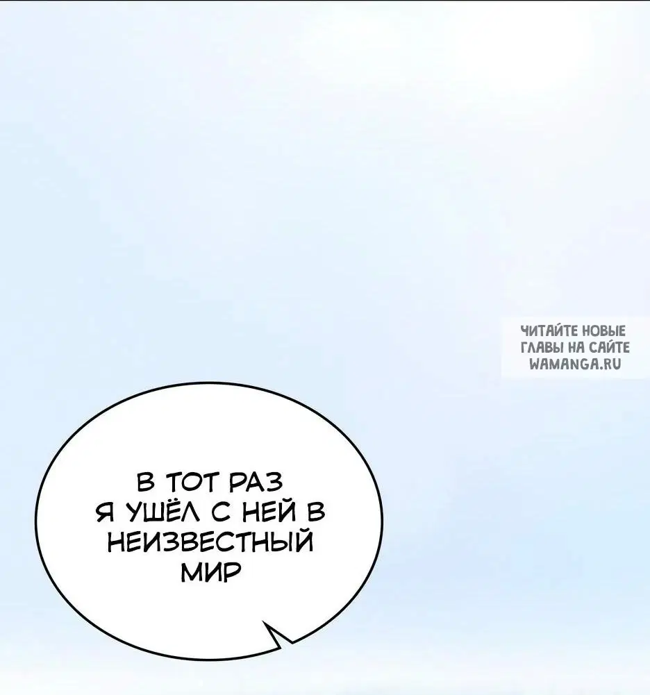 Page 42.000