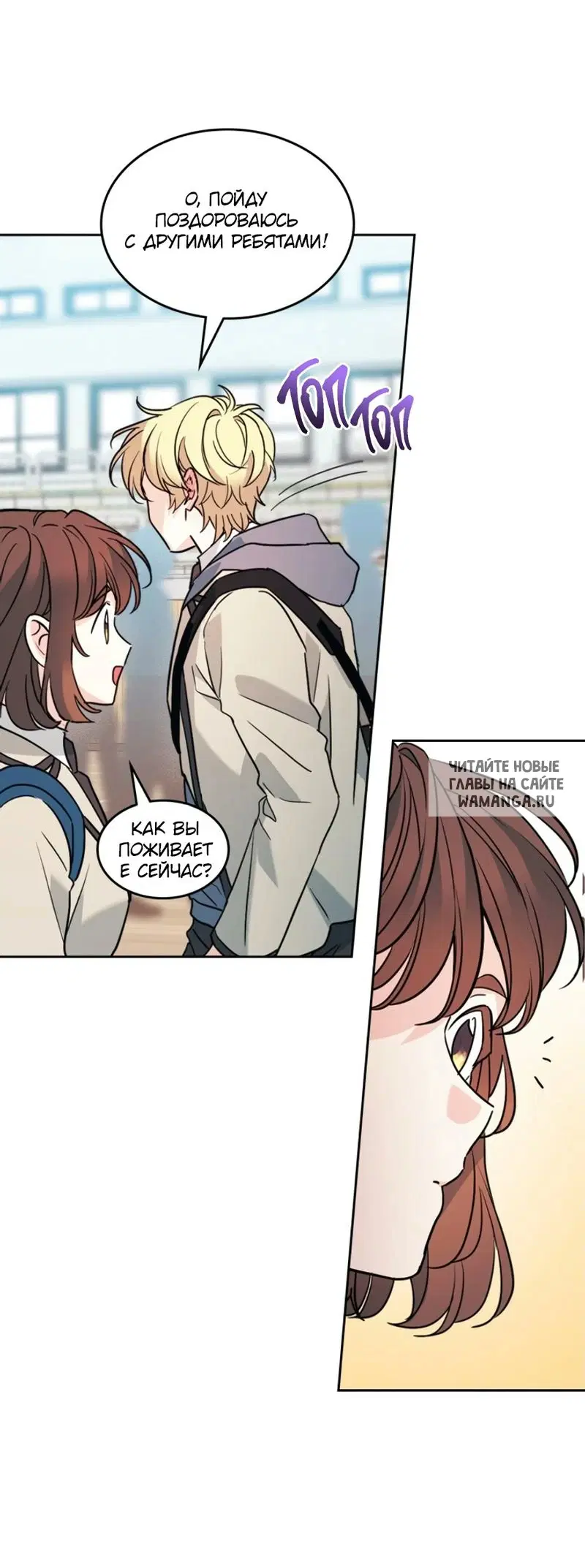 Page 42.000