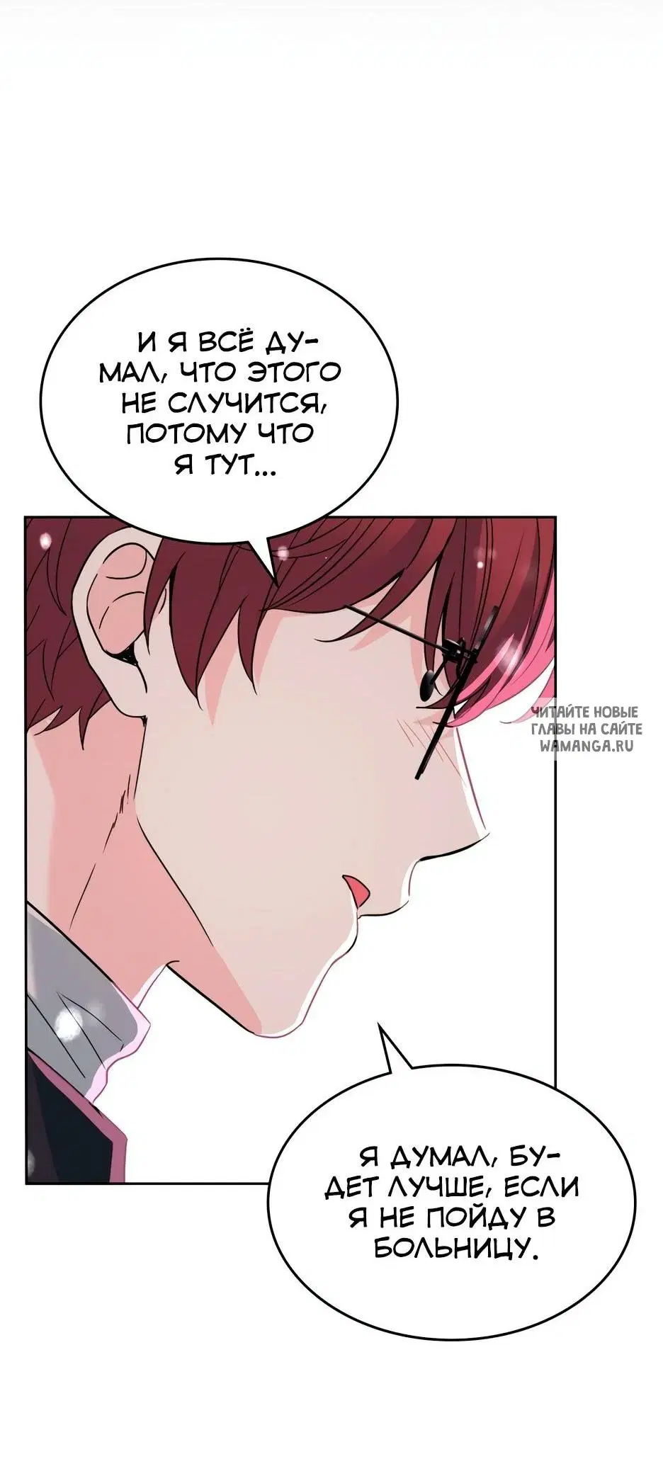 Page 43.000