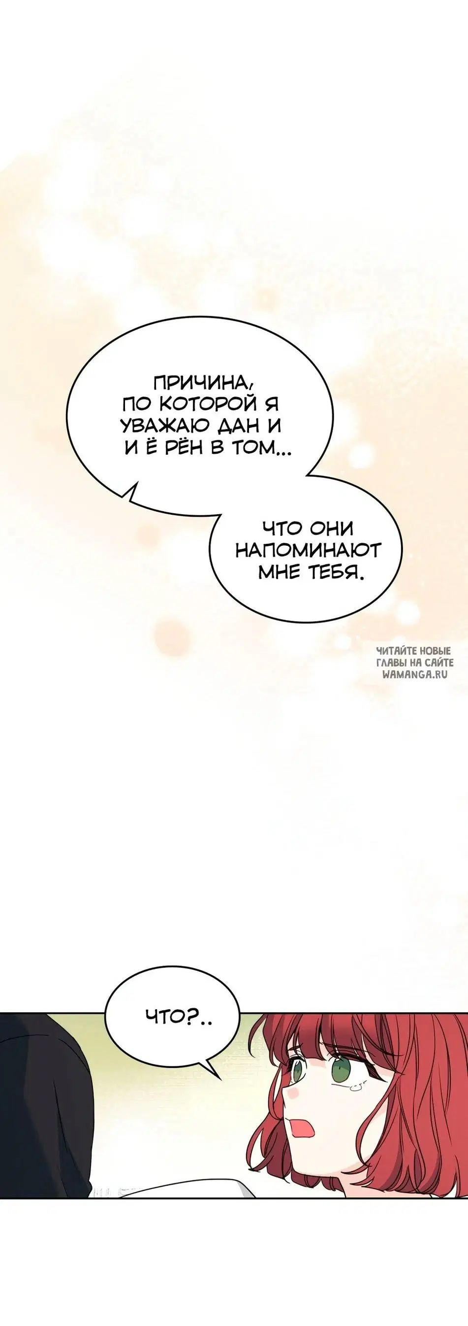 Page 43.000