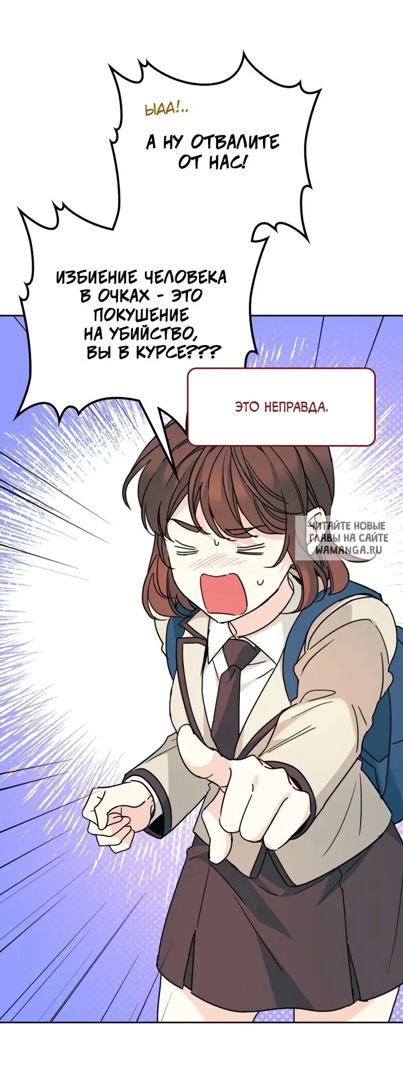 Page 43.000