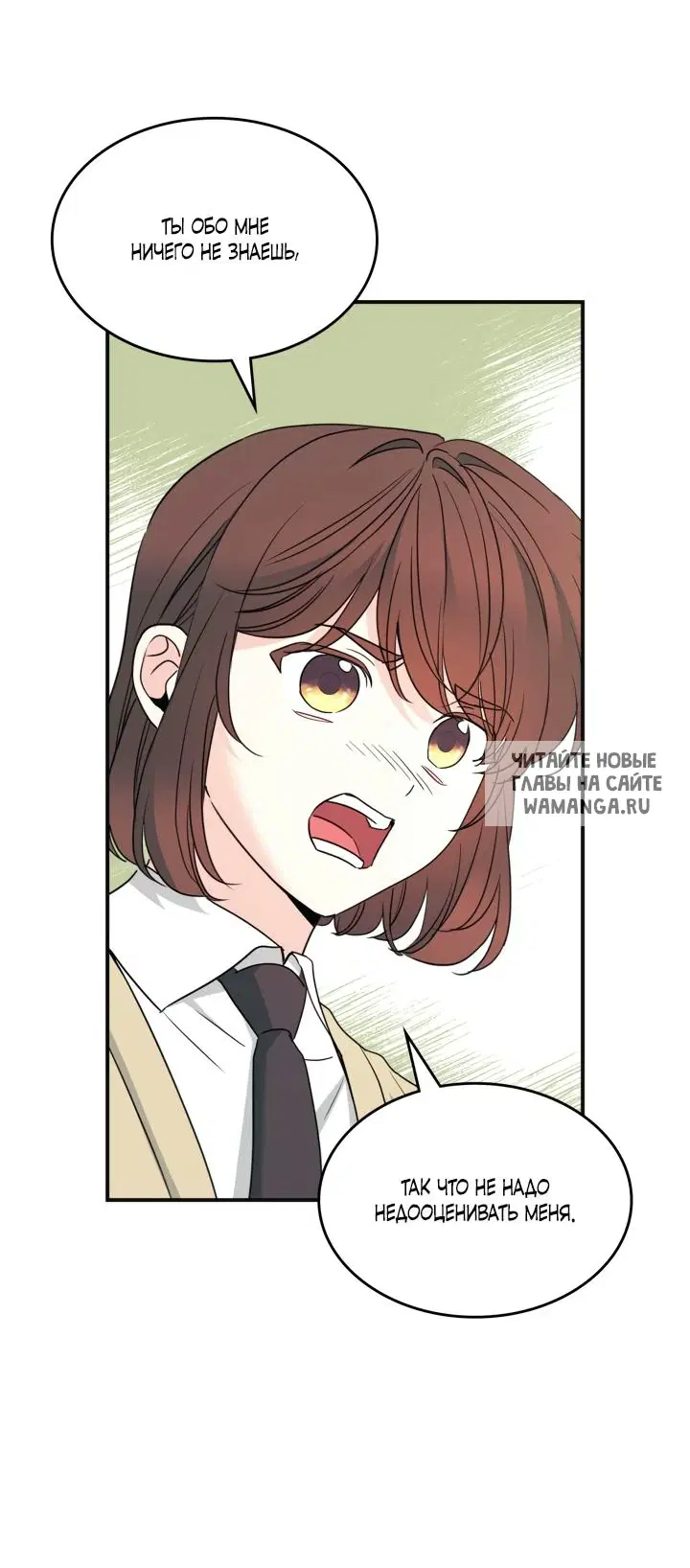 Page 43.000