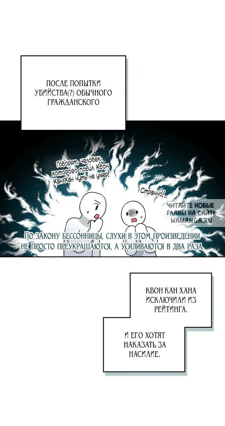 Page 43.000