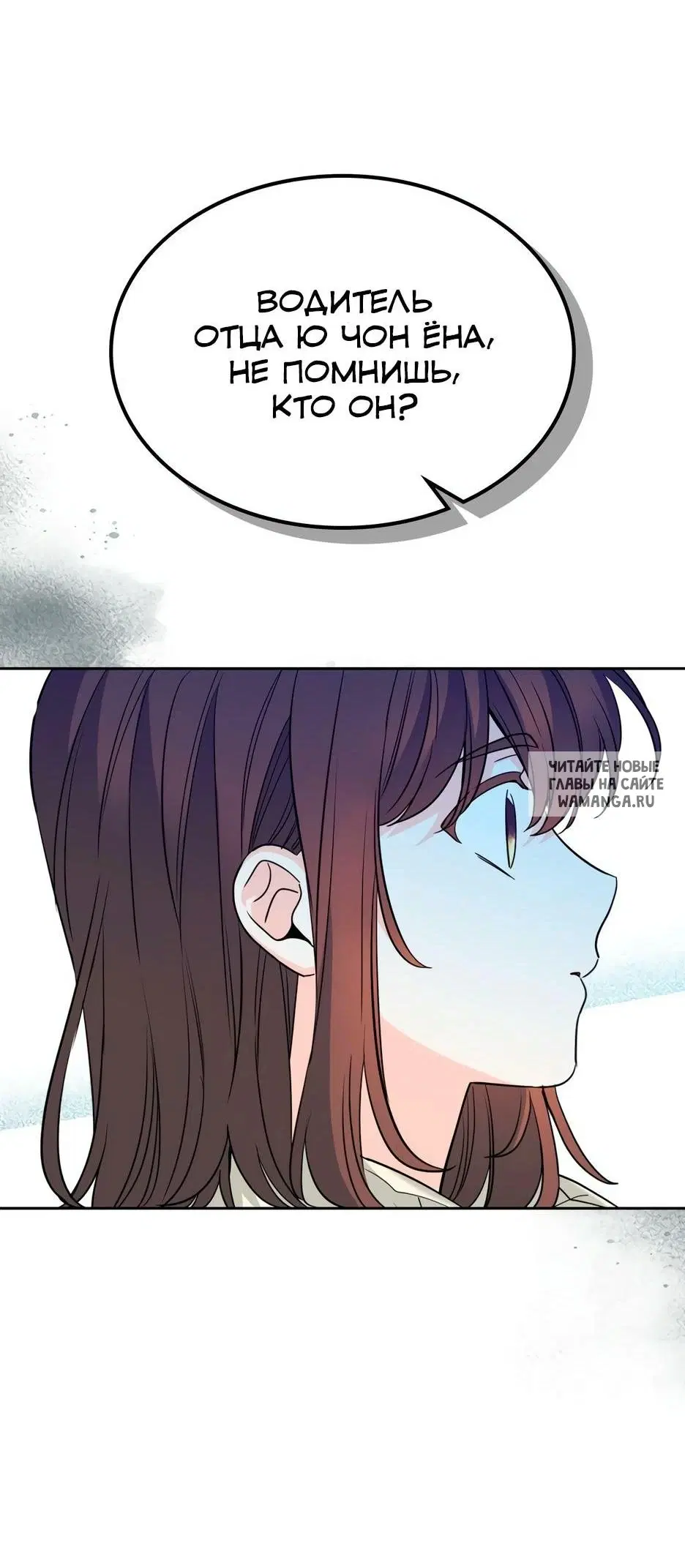 Page 54.000