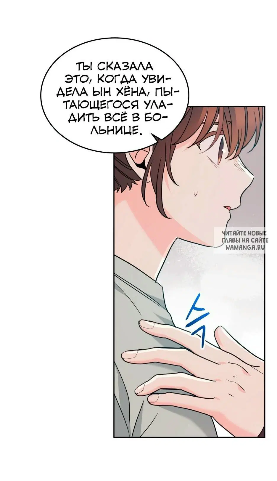 Page 54.000