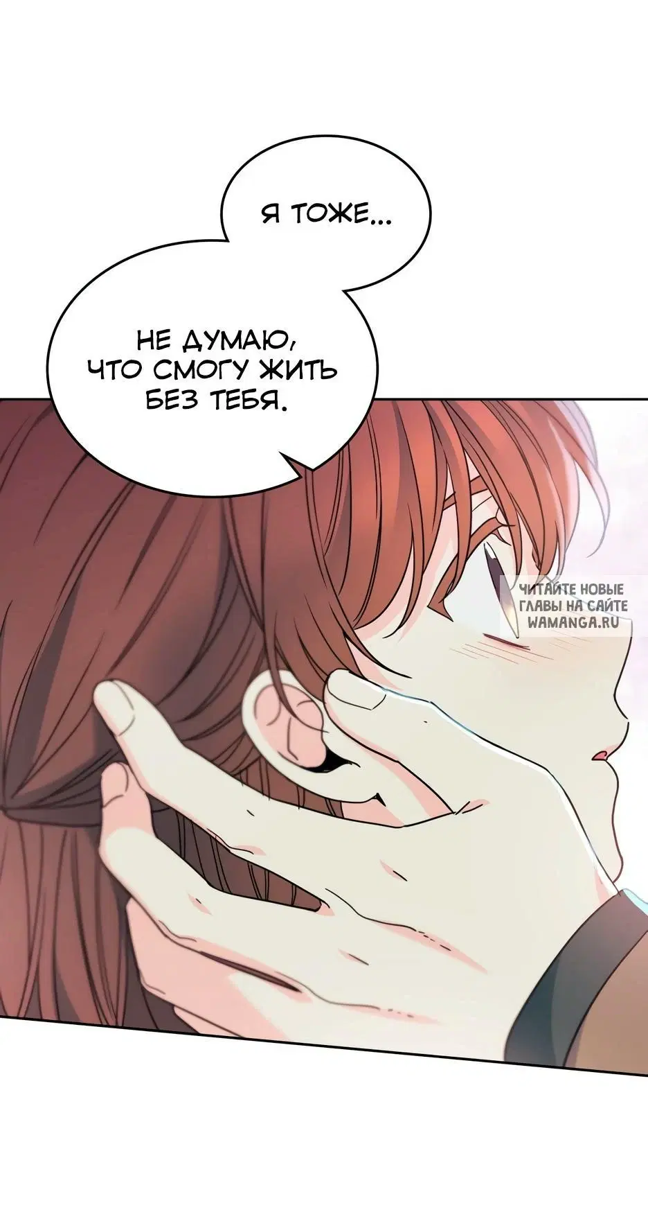 Page 54.000