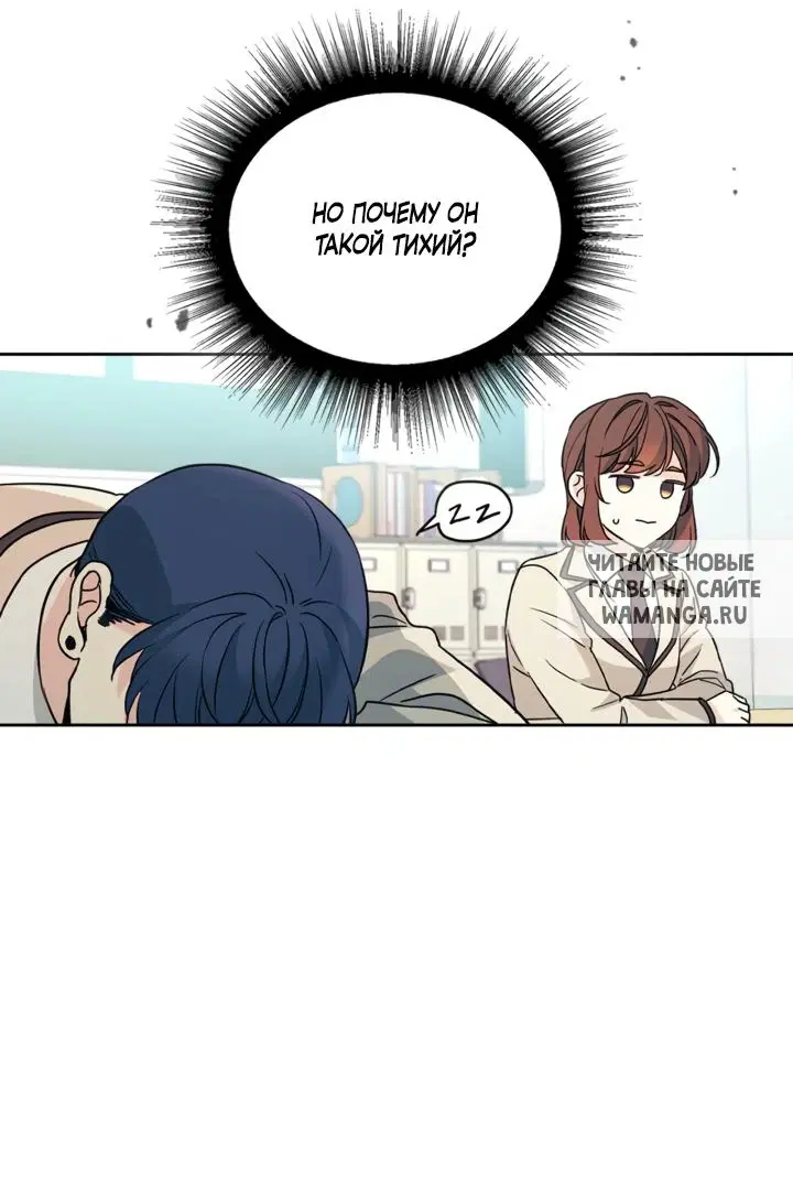 Page 54.000
