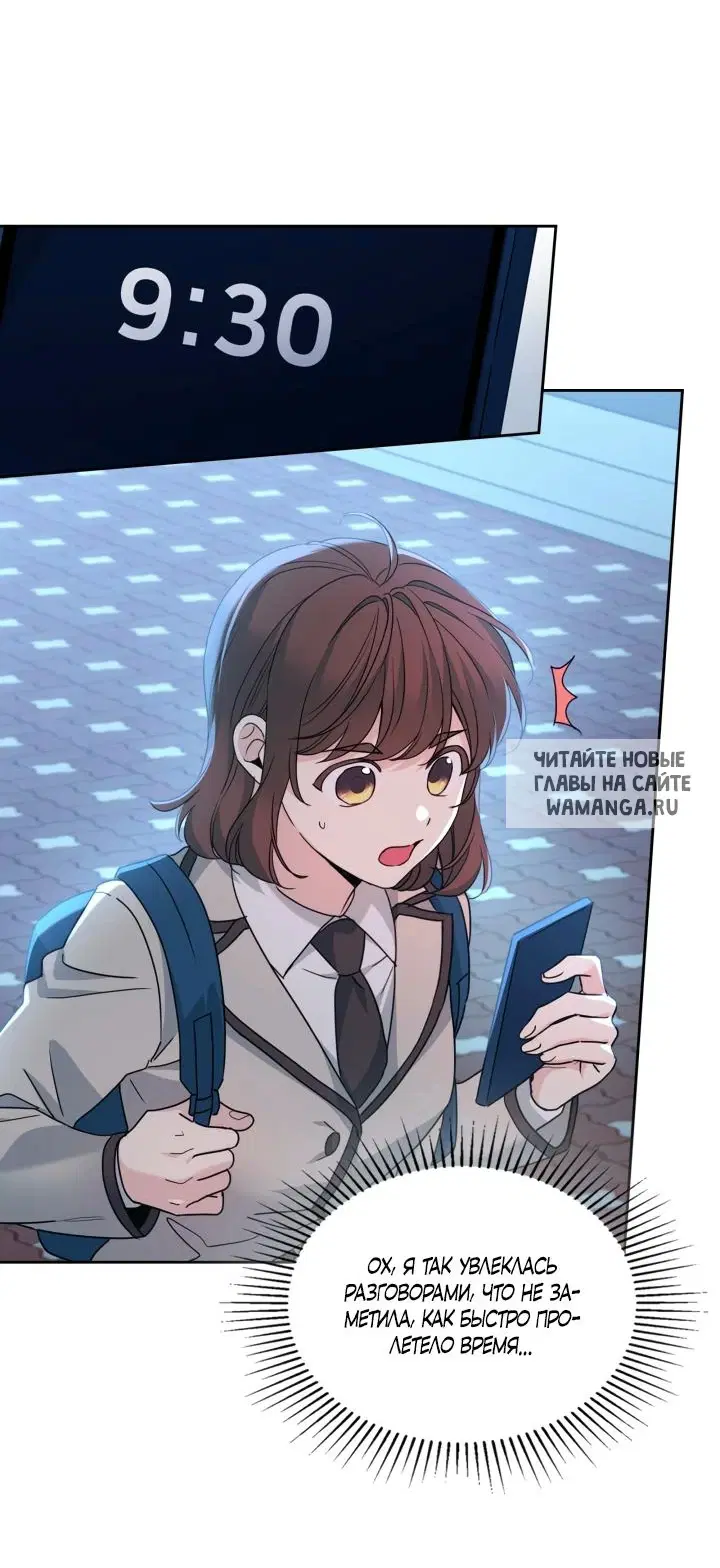 Page 54.000