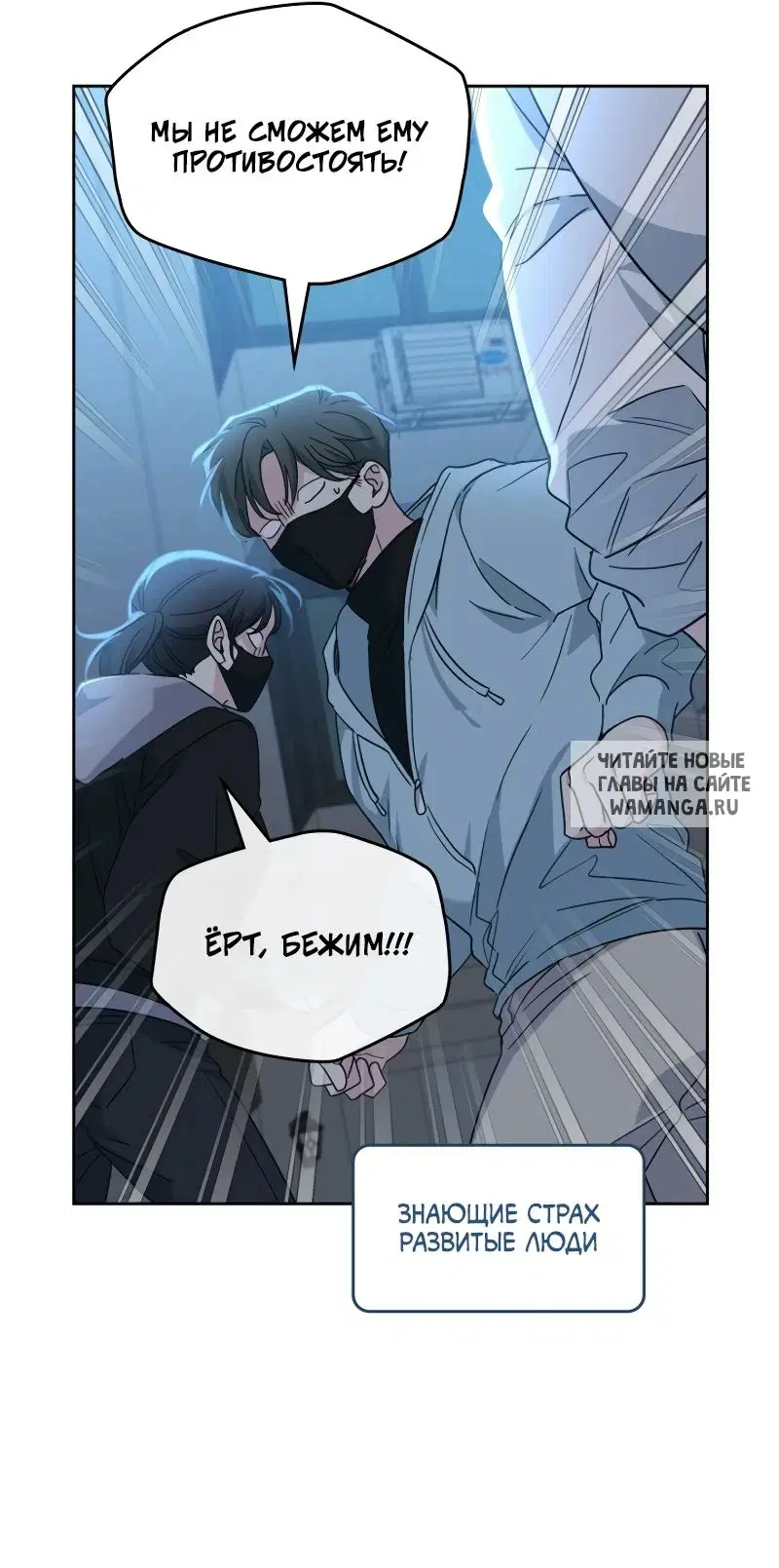 Page 54.000