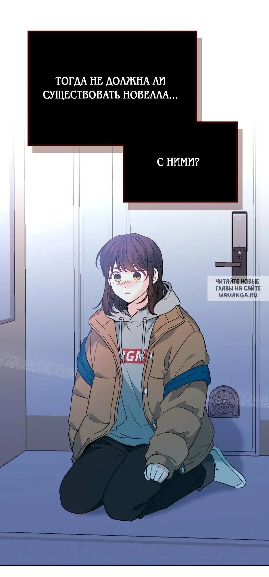 Page 54.000