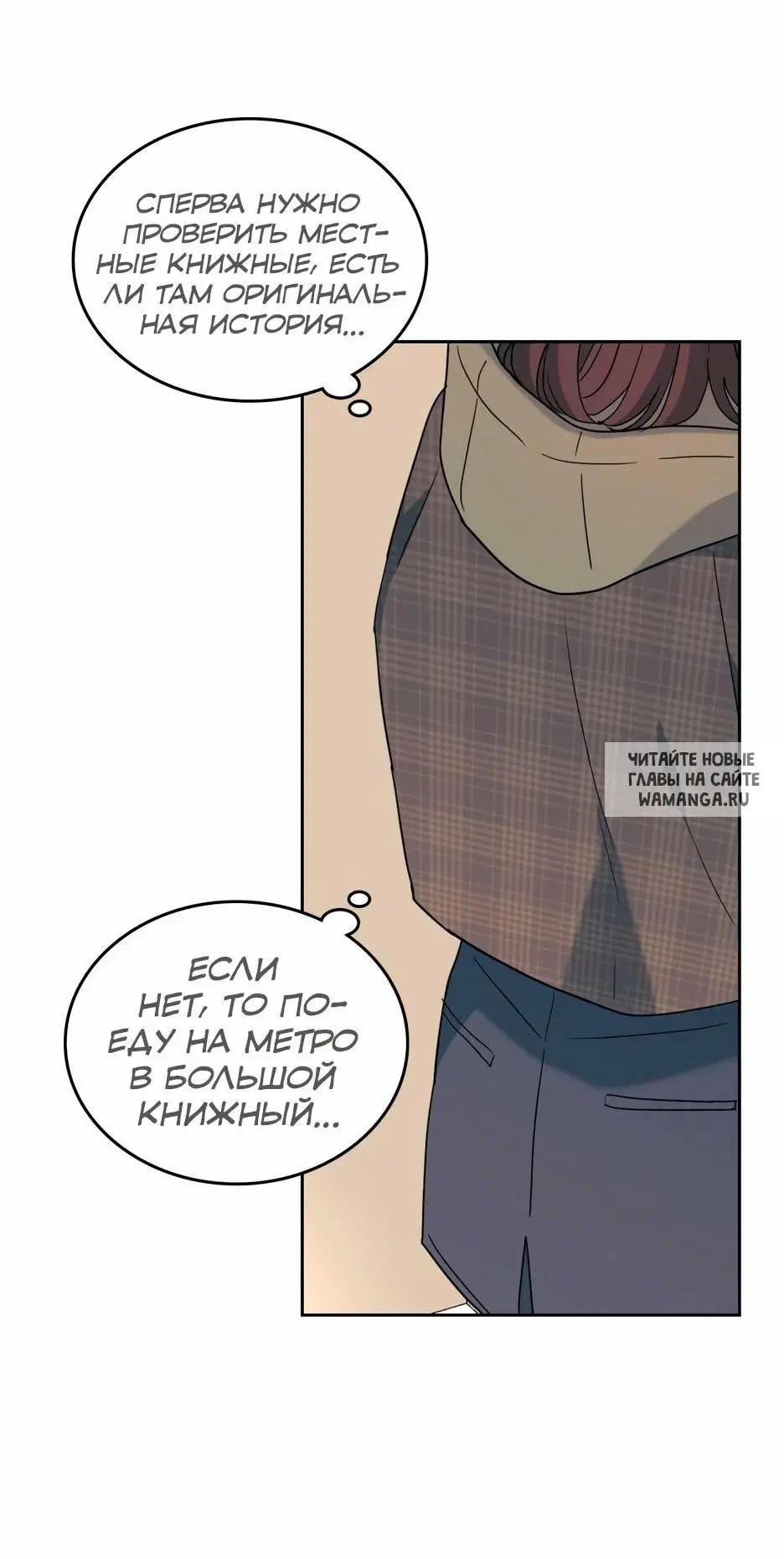 Page 54.000