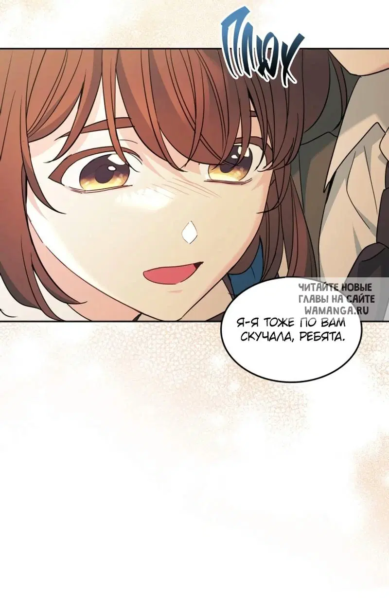 Page 54.000