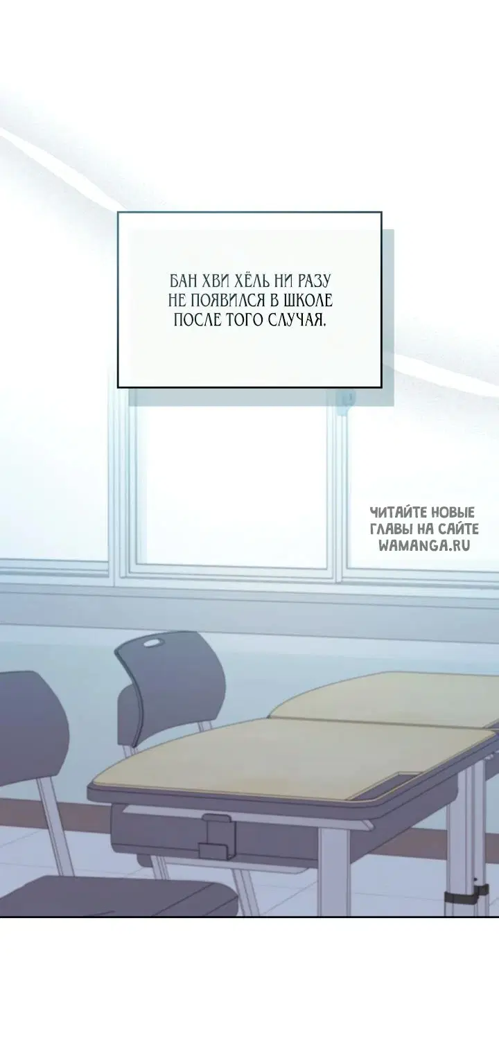 Page 54.000
