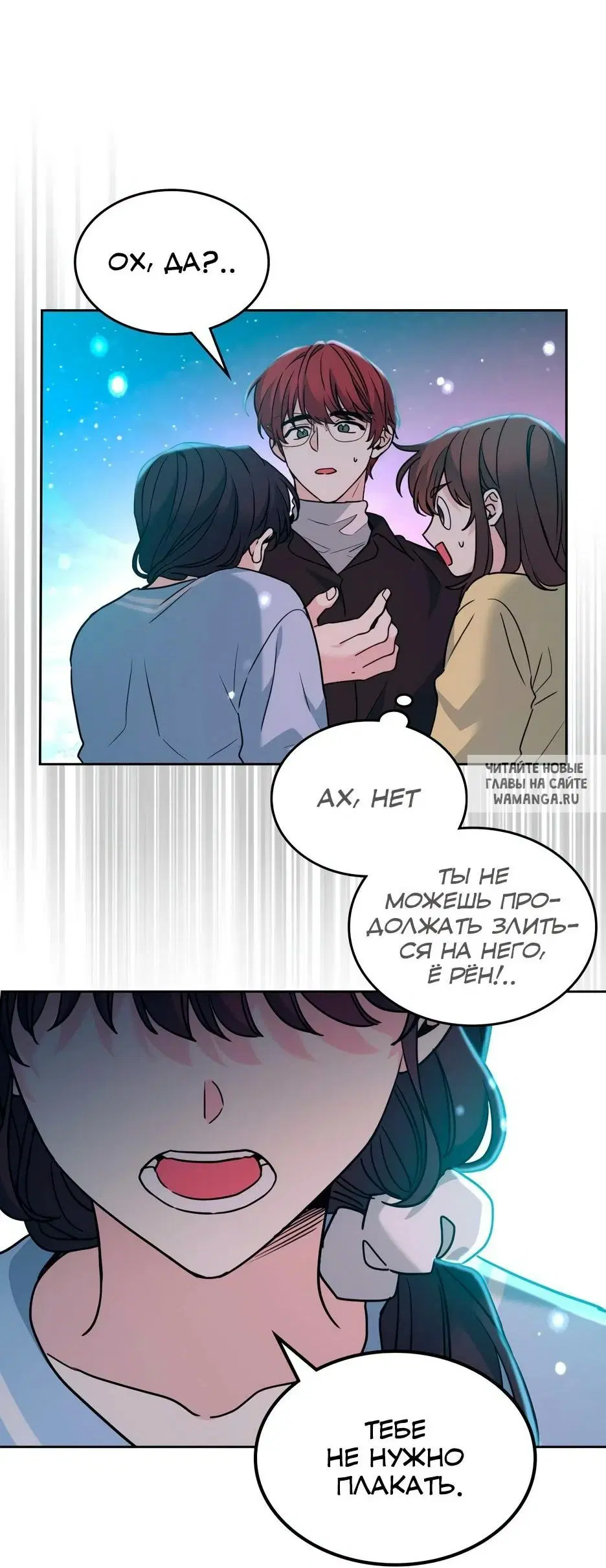 Page 55.000