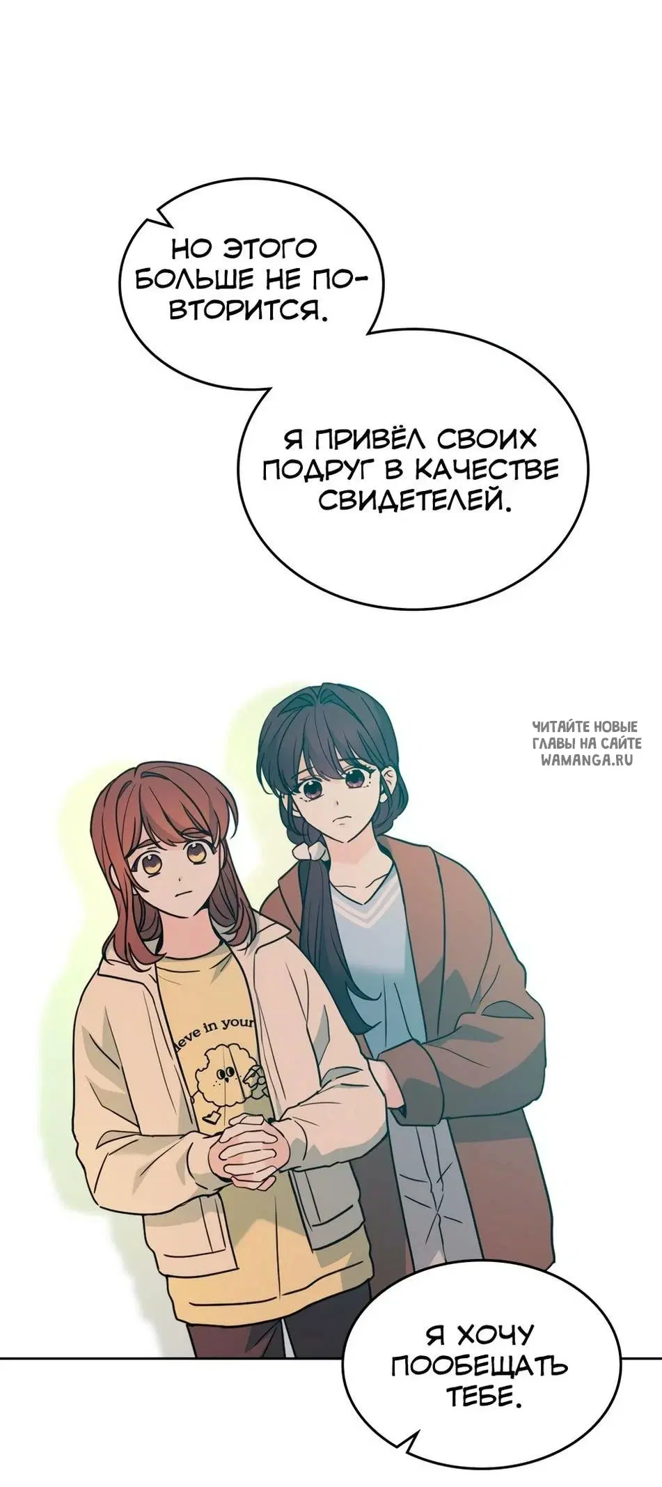 Page 55.000