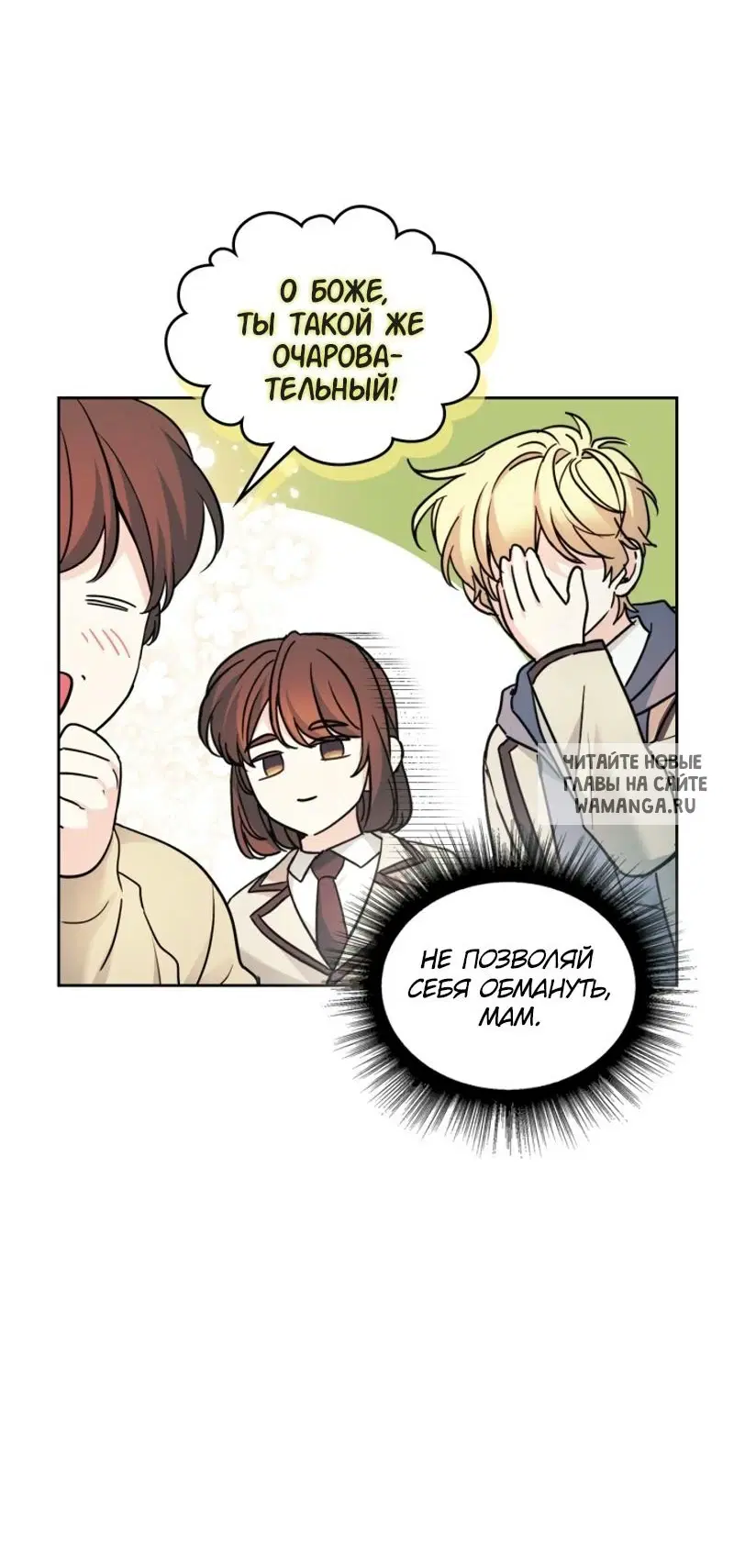 Page 55.000