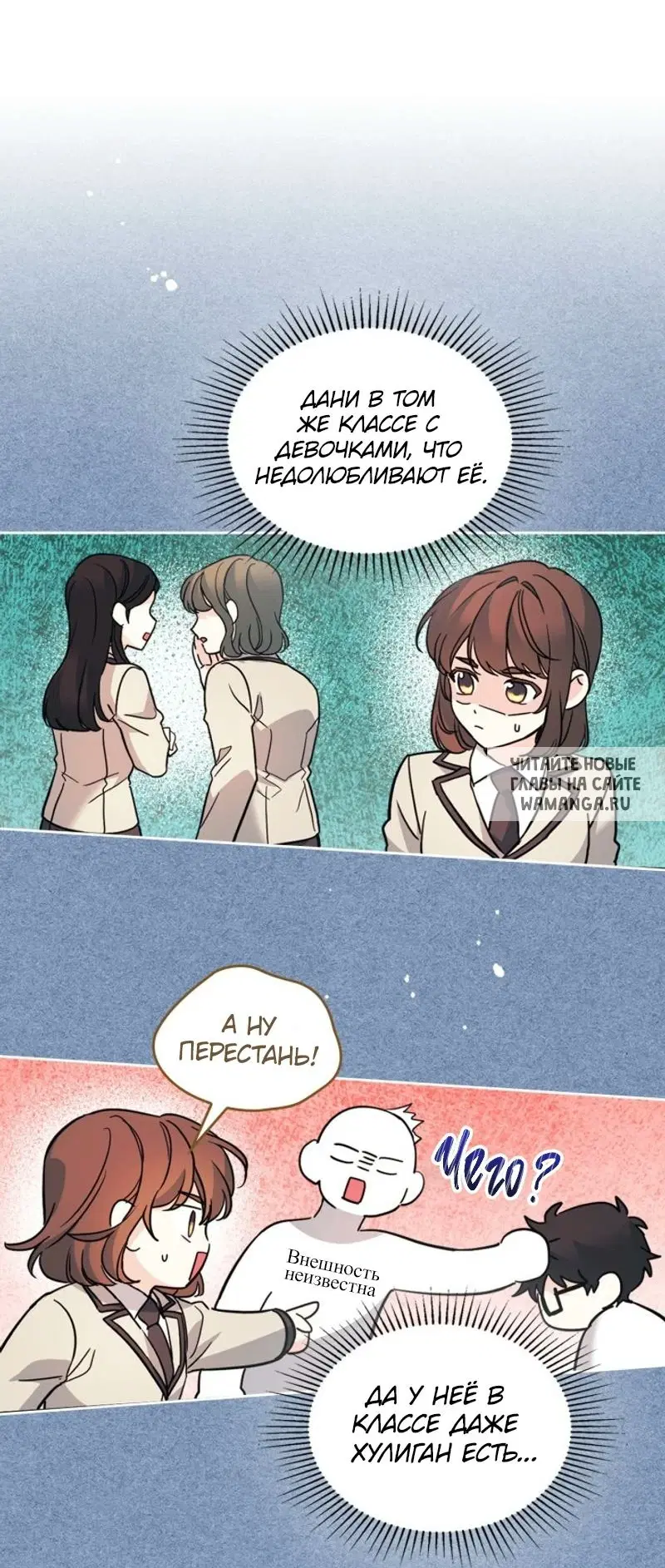 Page 55.000