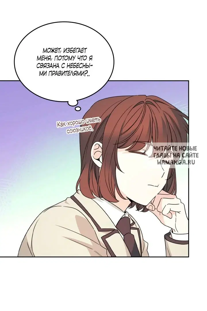 Page 55.000