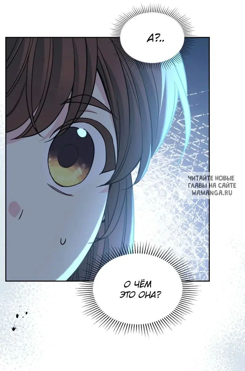Page 55.000