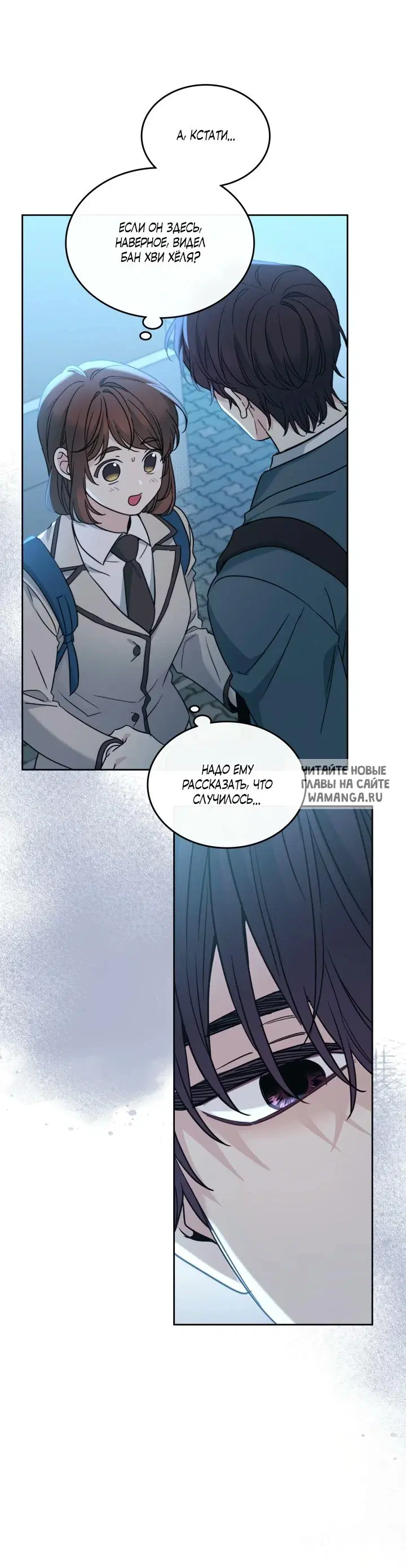 Page 55.000