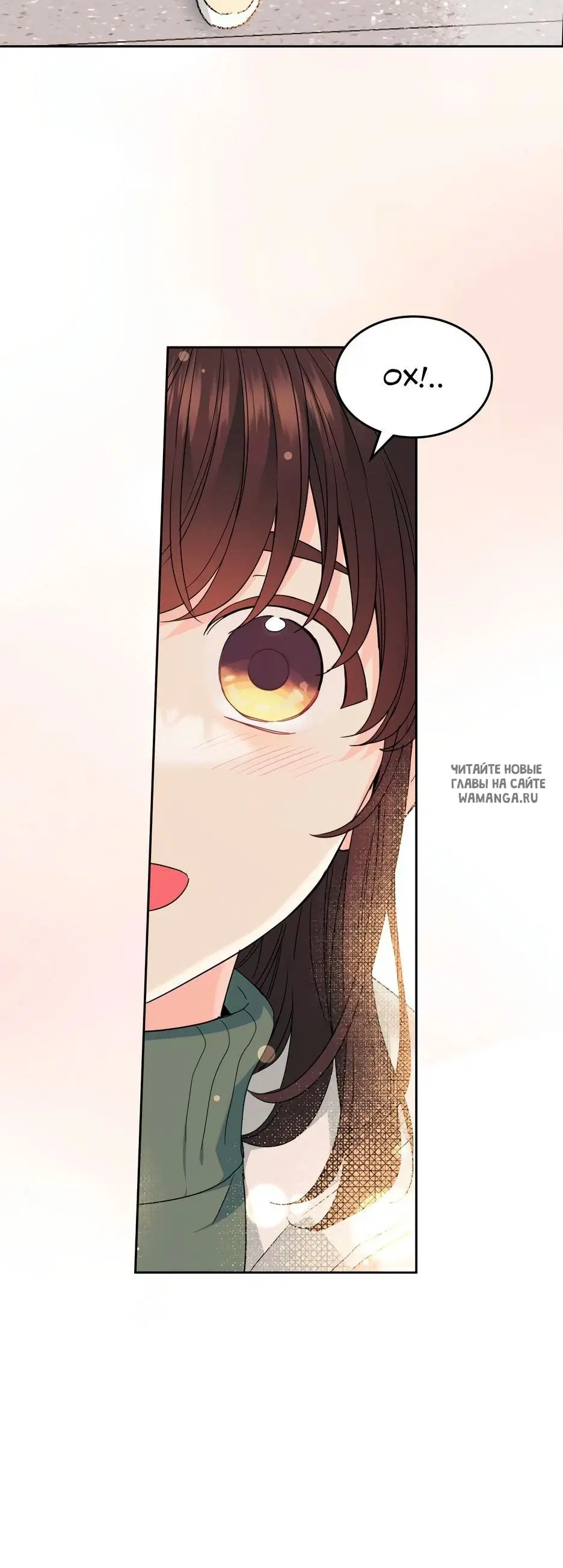 Page 55.000