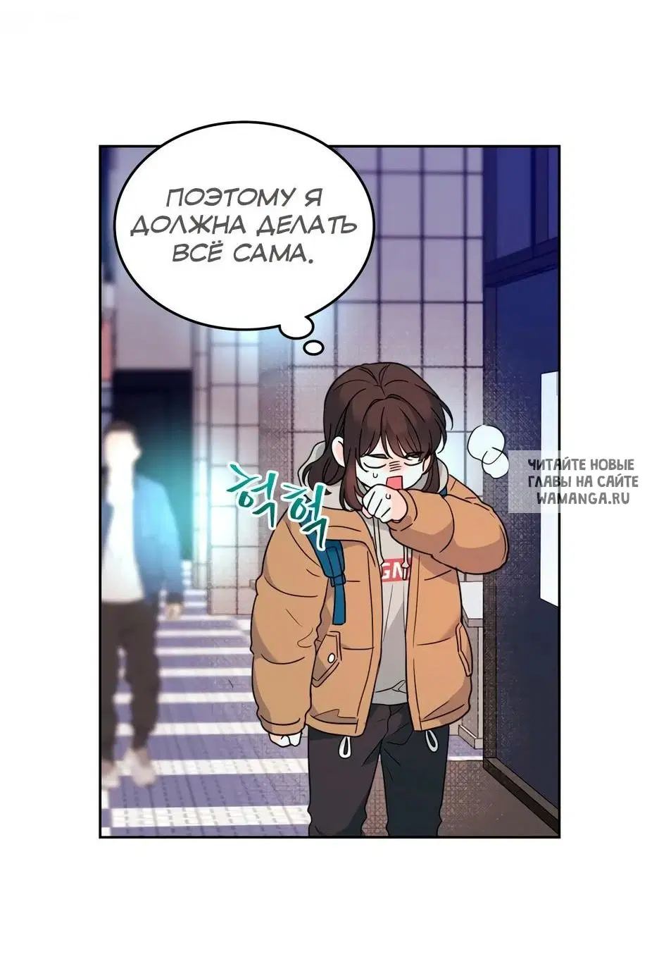 Page 55.000