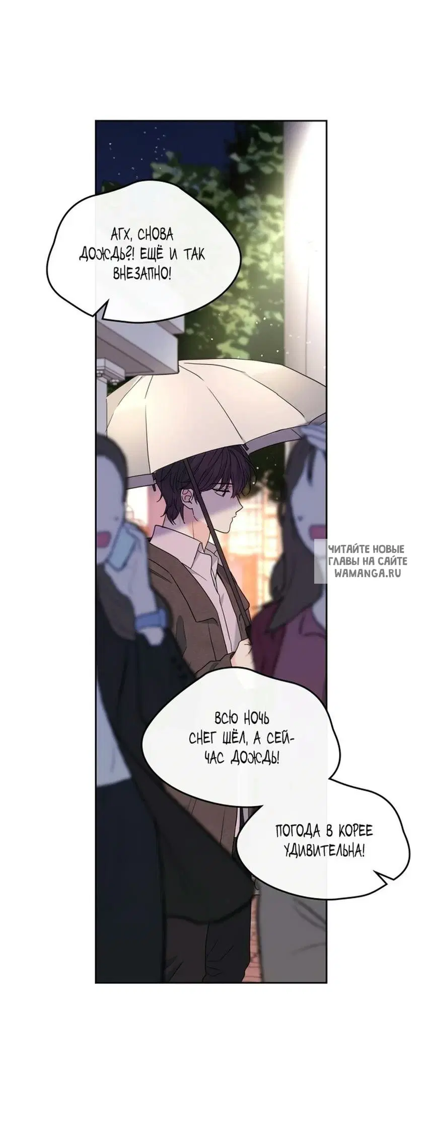 Page 55.000