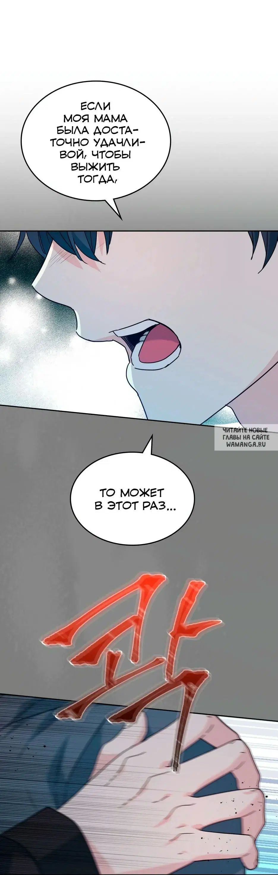 Page 56.000