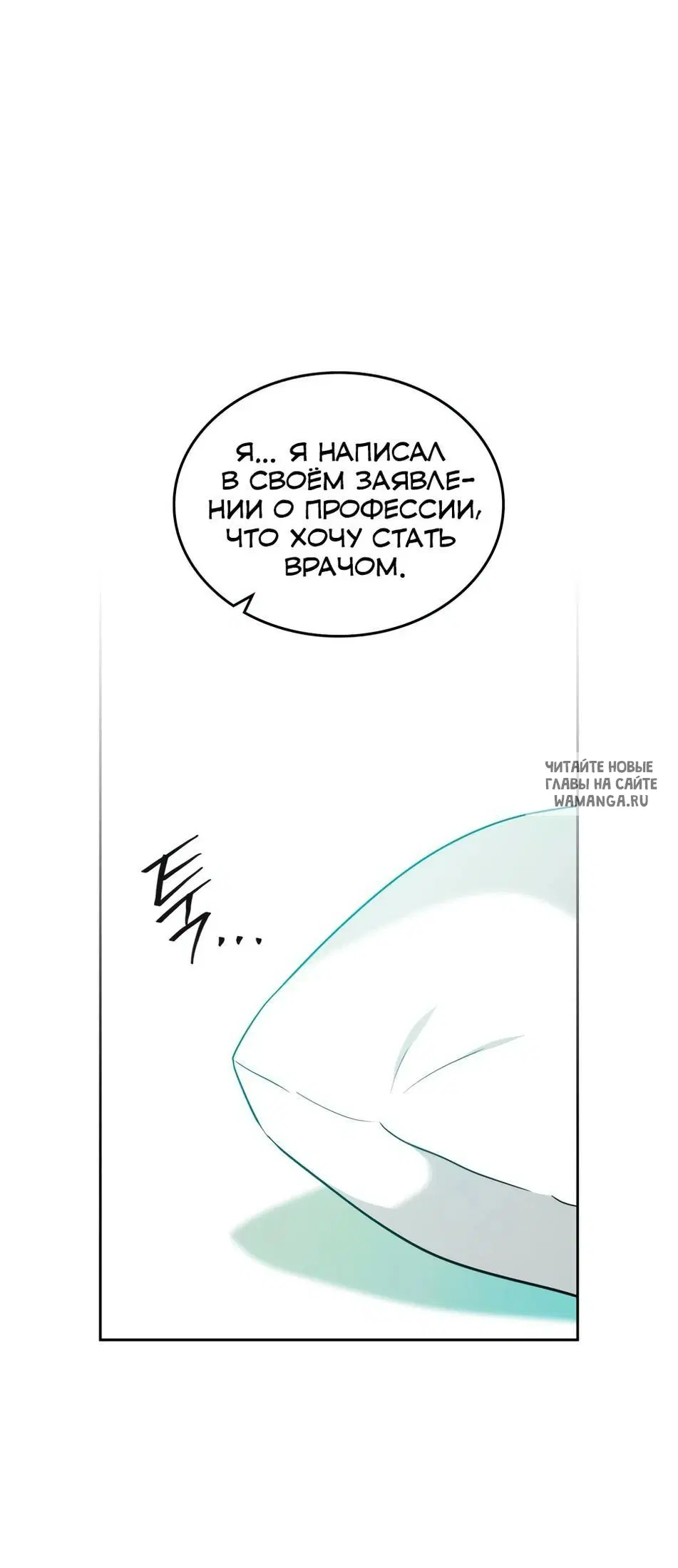 Page 56.000