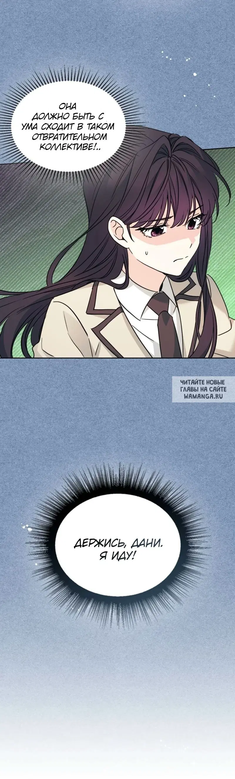 Page 56.000