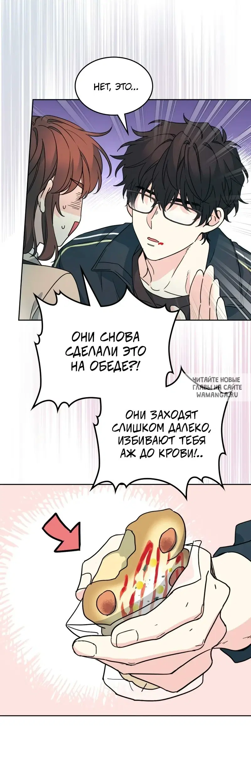Page 56.000