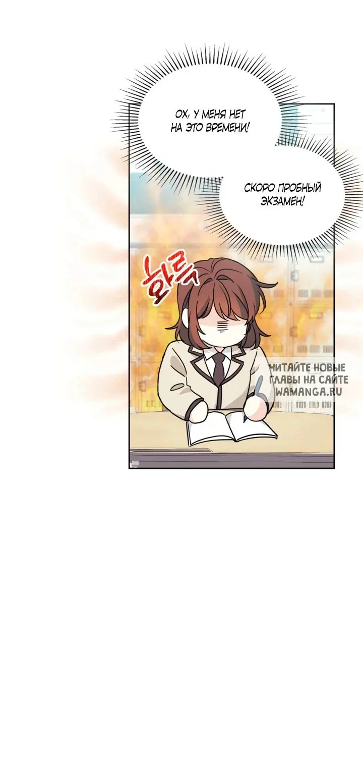 Page 56.000