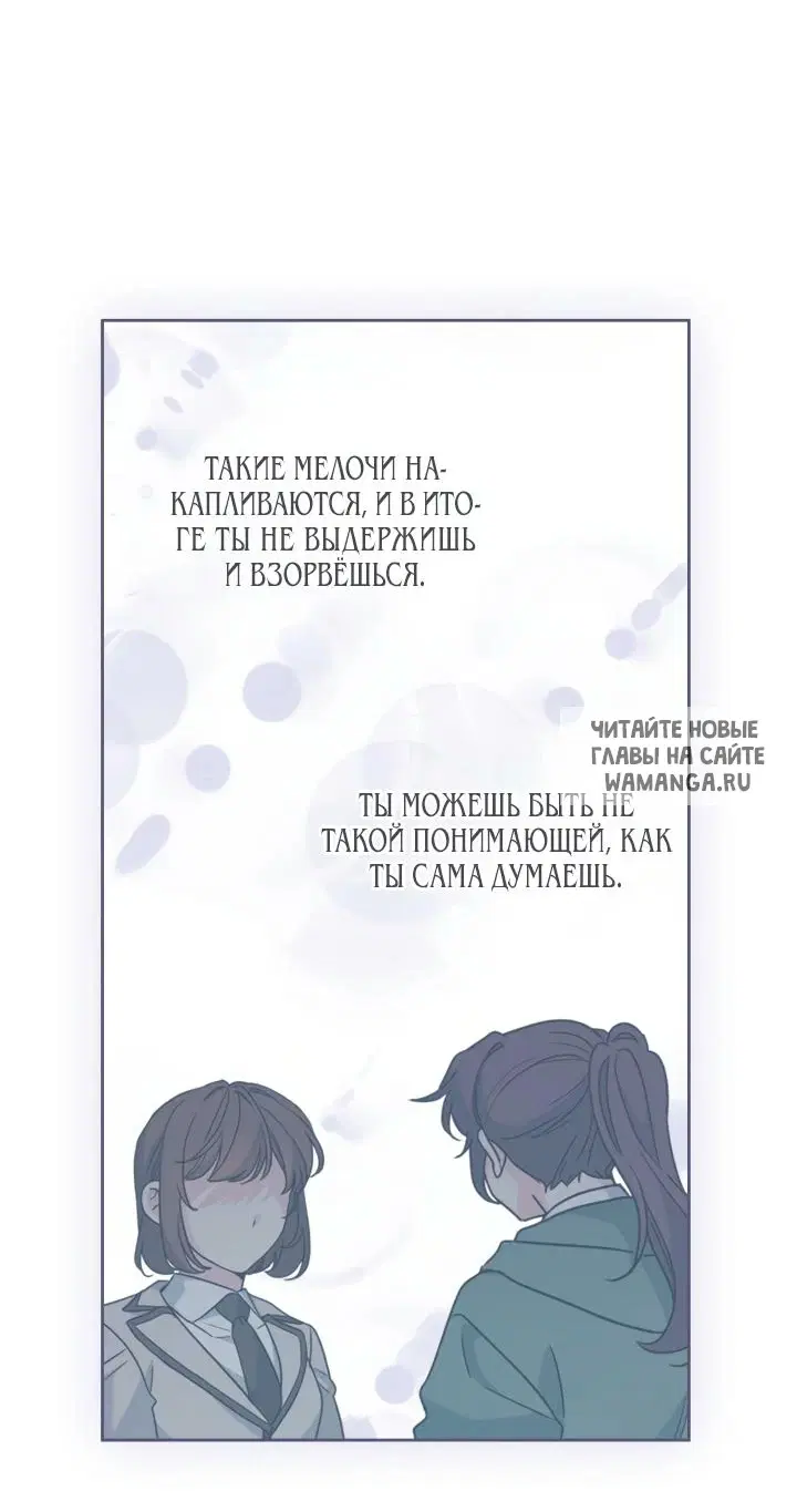 Page 56.000