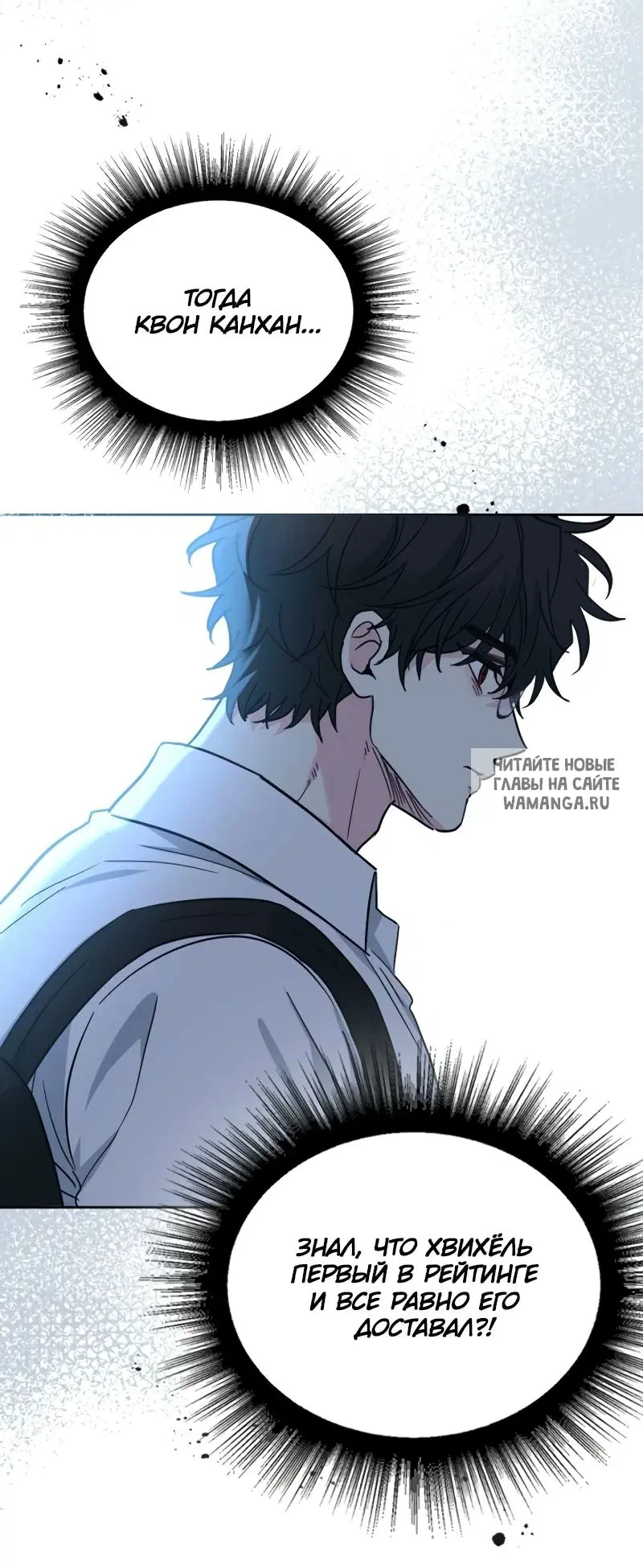 Page 56.000