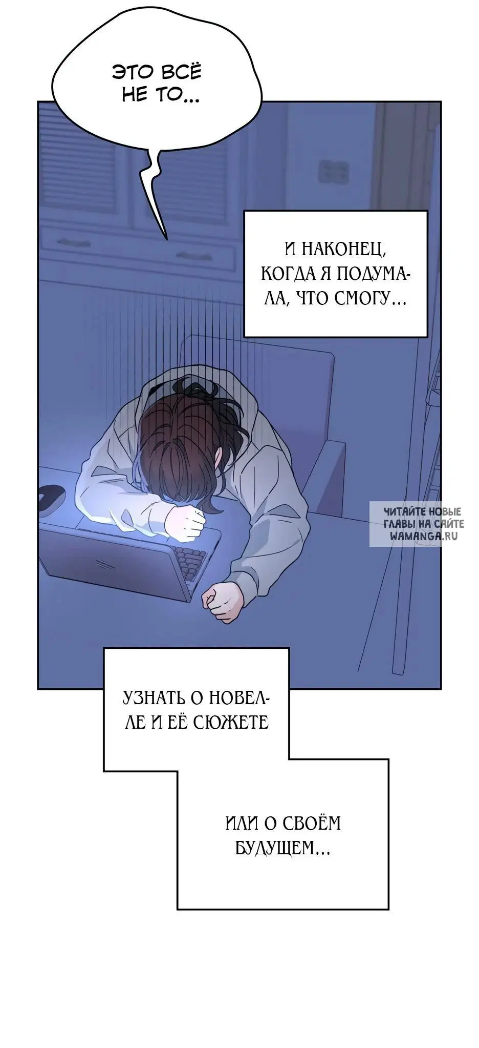 Page 56.000