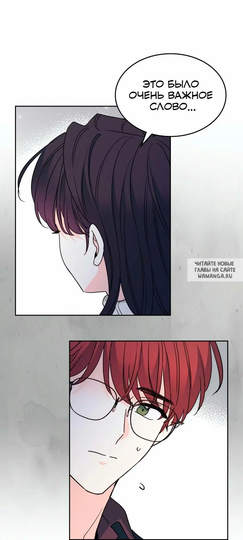 Page 56.000