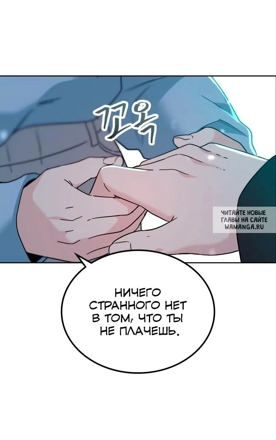 Page 57.000