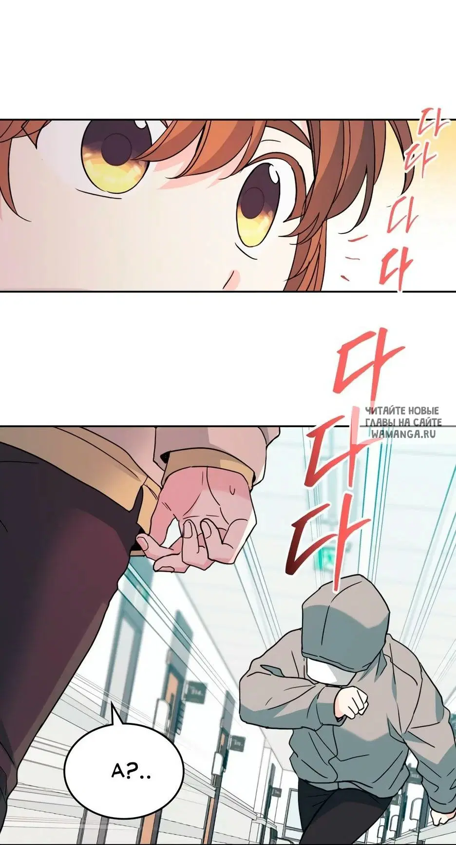Page 57.000