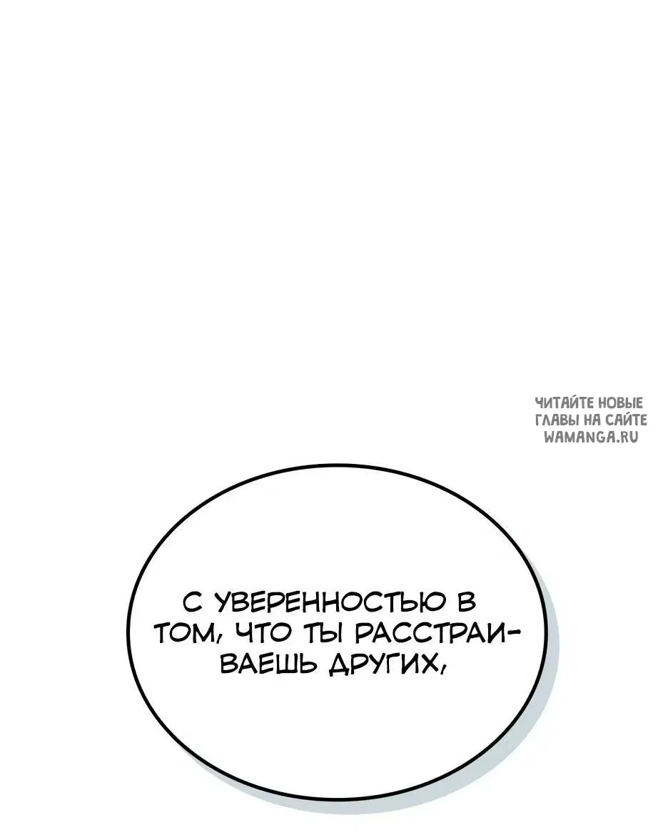 Page 57.000
