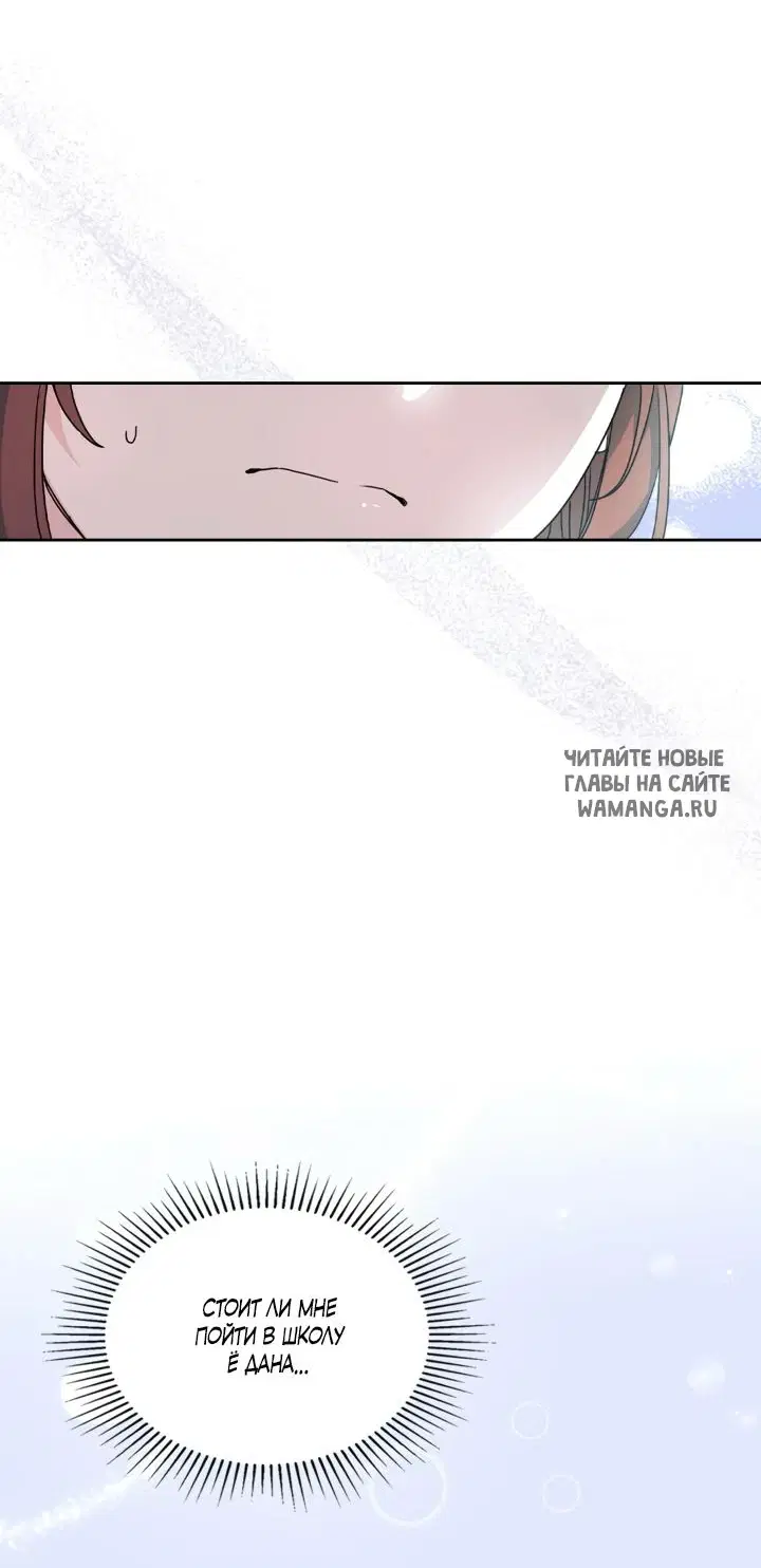 Page 57.000