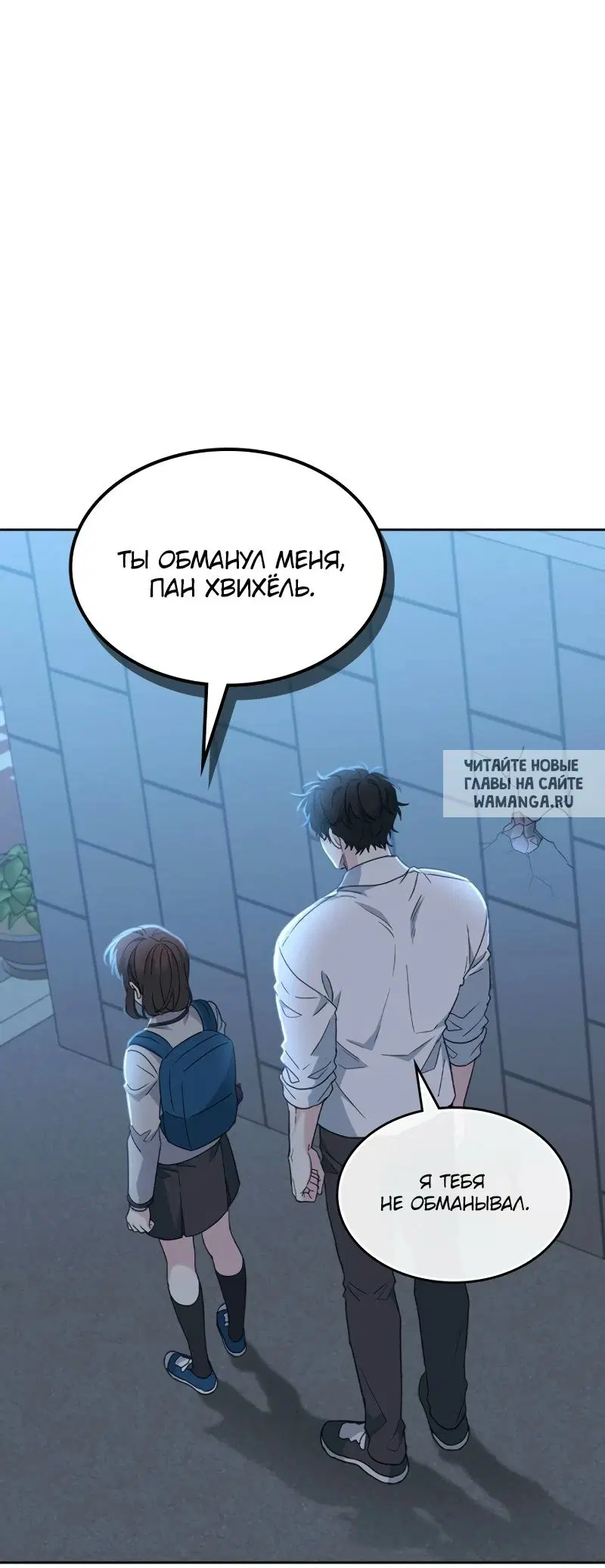 Page 57.000