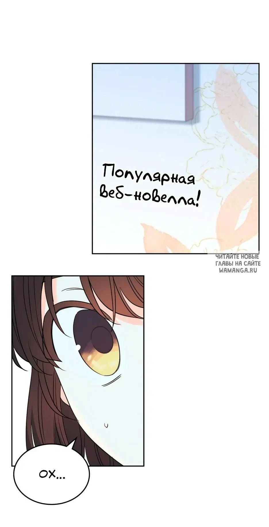 Page 57.000