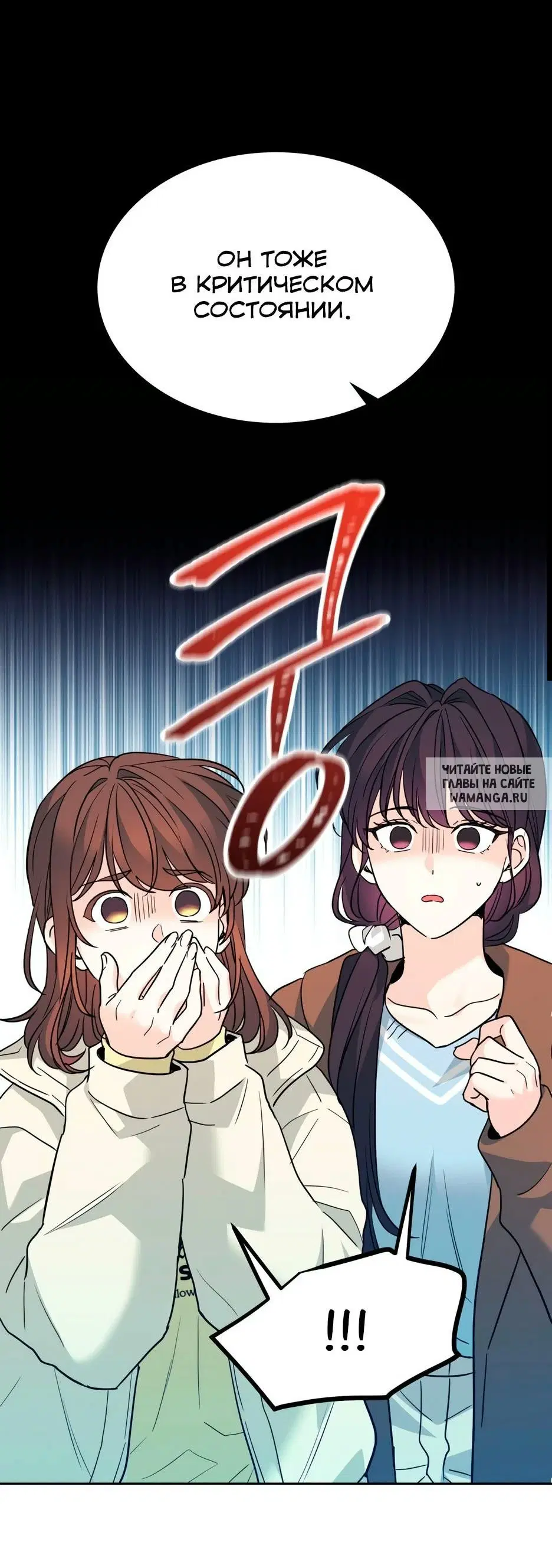 Page 58.000