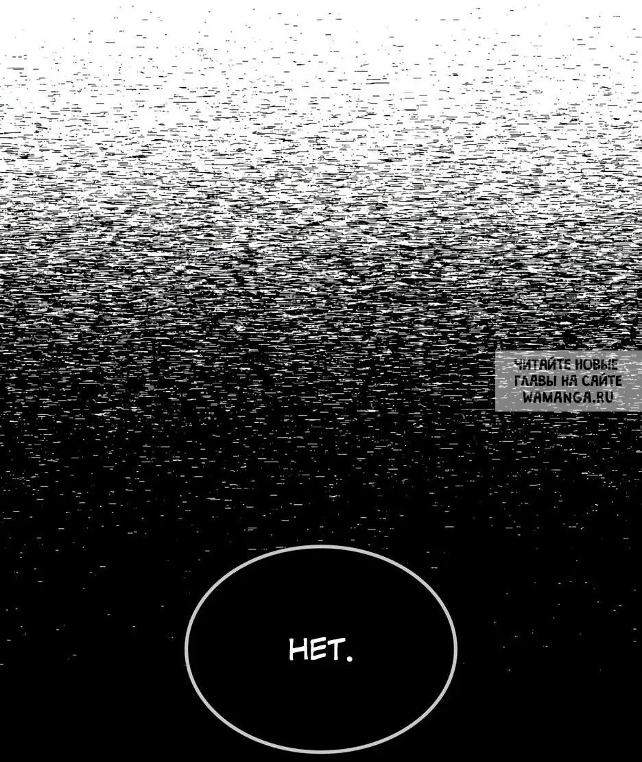 Page 58.000
