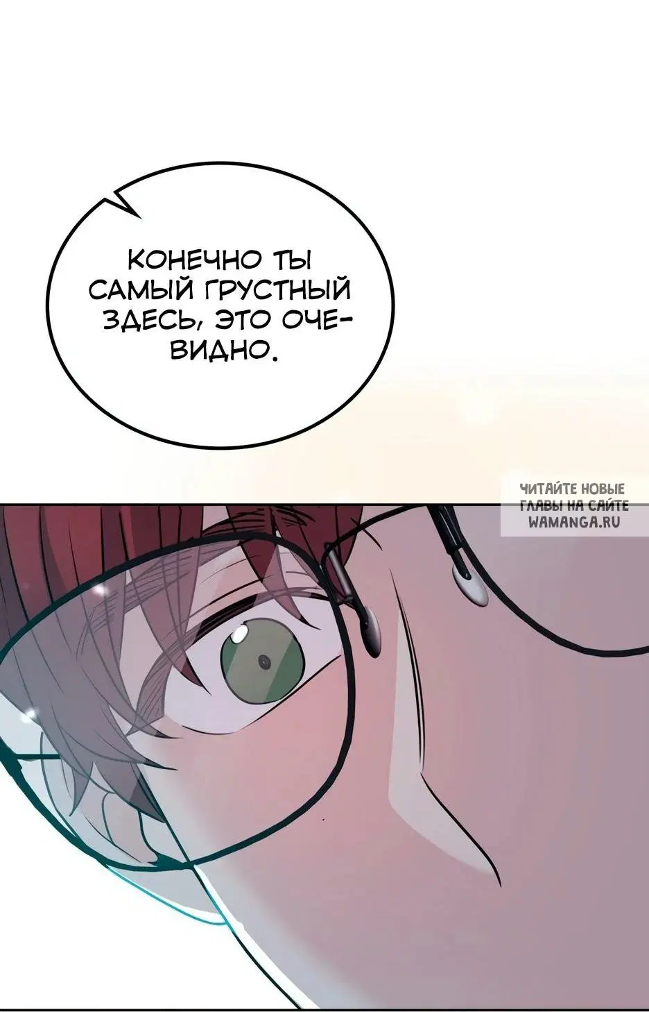 Page 58.000