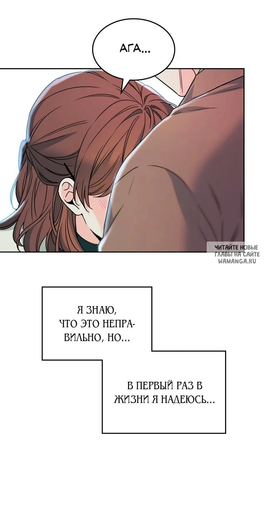 Page 58.000