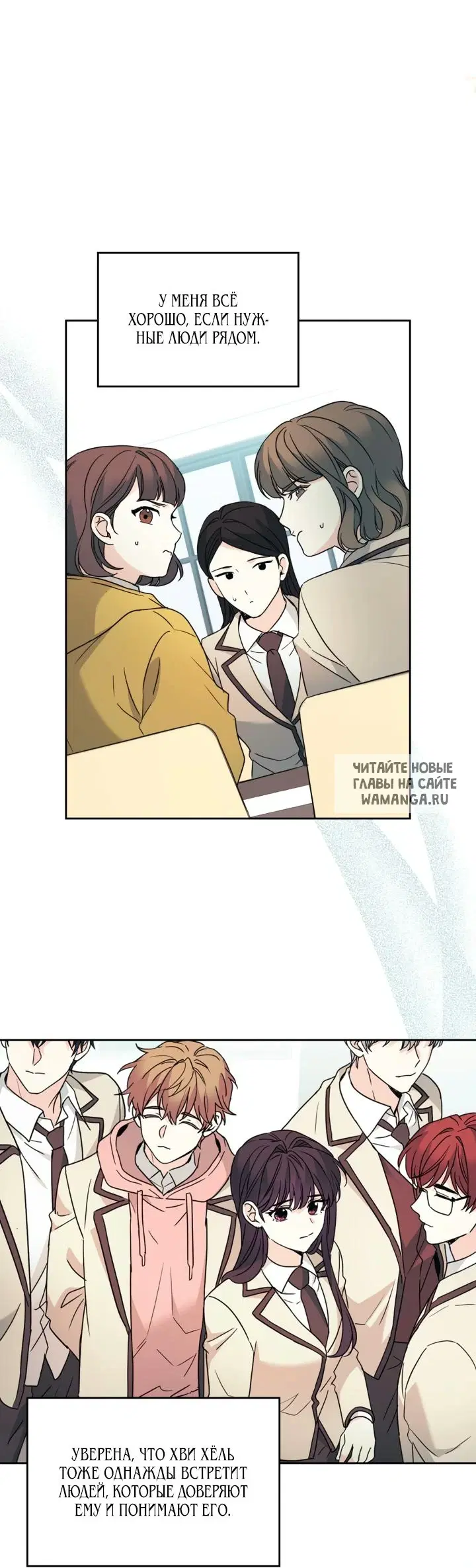 Page 58.000