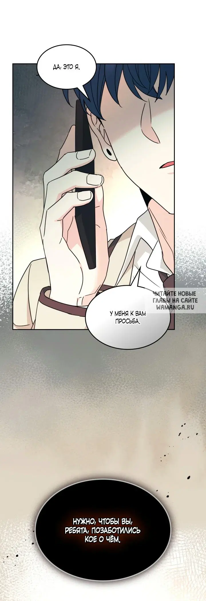 Page 58.000